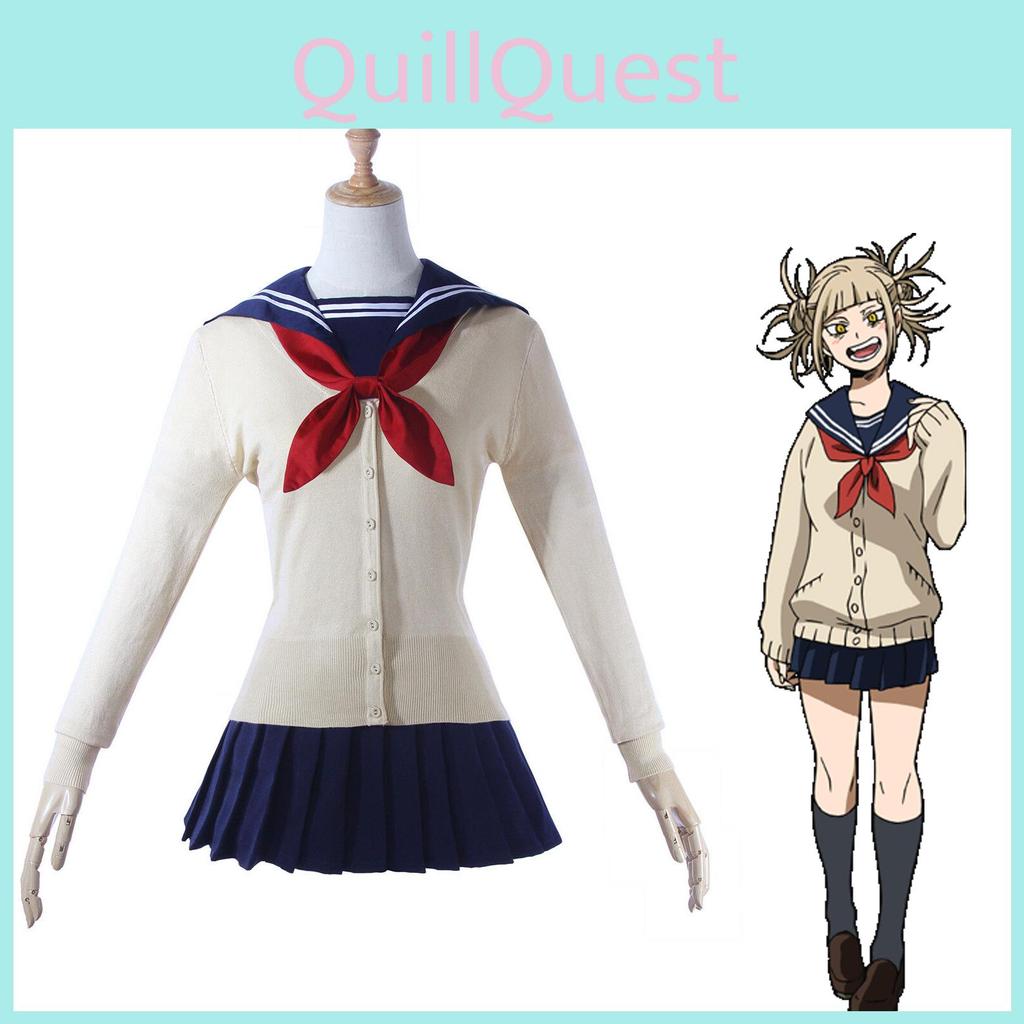 My Hero Academia Himiko Toga Outfit Elegant Cosplay Costume Set For Halloween Events