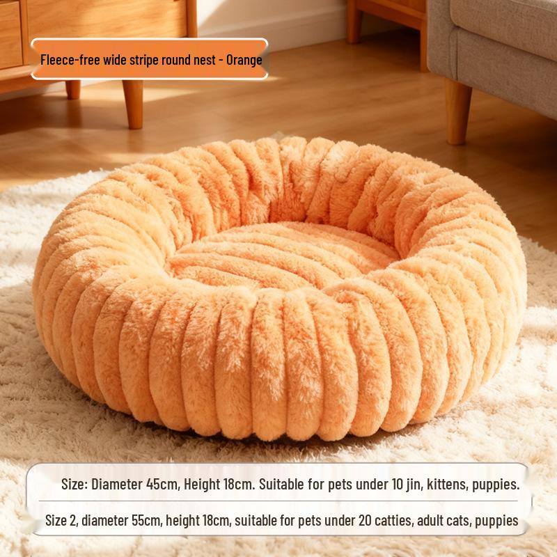 

Thickened Round Pet Bed: Dual-Use for Cats and Small Dogs Size 1: Diameter 45cm, Height 18cm