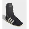 adidas Japan High Black Off White Women Sneakers Core-Black Cream-White JS4036