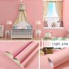 Width Peel and Stick Wallpaper Solid Color Contact Paper Self-Adhesive Sticker Wall Furniture Covering Vinyl Rolls 1-10m