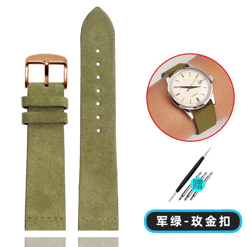 18mm 20mm 22mm Universal Matte Suede Strap For Nomos Mido Oris Seiko Men and Women's Watch Band Soft Retro Style Pin Buckle