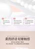 Zhenyouhui 1500 Large Lift Hanging Paper Toilet Paper