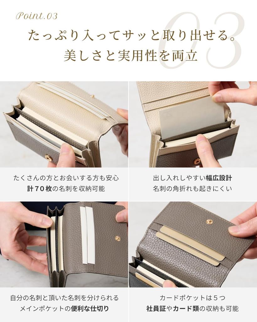 Business Card Genuine Shrink Large Capacity 70 5 Cowhide Gold Gift Box 5 Colors x Baby [R-Leather] Women's Holder, Leather, Leather, Bi-color, (Holds