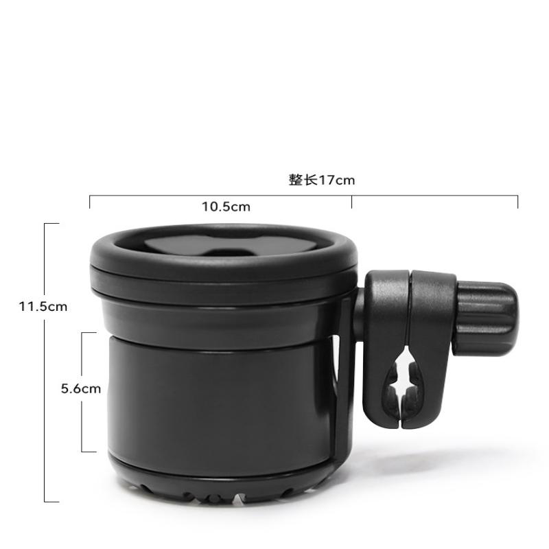 1 Piece Universal Tricycle Pram Phone Cup Holder Adjustable Black Baby Stroller Cup Holder 2-In-1 Twin Bottle Holder