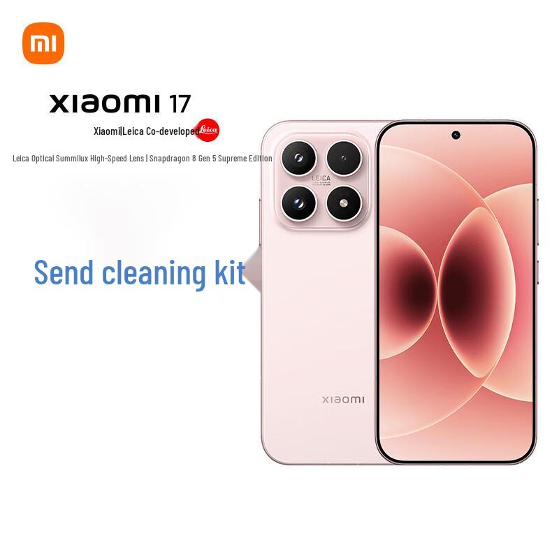 

Xiaomi 17 Snapdragon 8 Ultra 5G Smartphone (CN version)