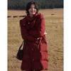 De Mana Women's Hooded Down Jacket with Aerogel & Volcanic Rock Heat Retention