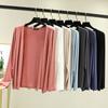 Thin Modal Coat Women's Summer Loose Clothes Versatile Casual Top Long Sleeve Knitted Air Conditioning Cardigan Sunscreen Clothes