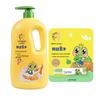 Kids Milk Moisturizing Shower Gel with Apple Lip Balm