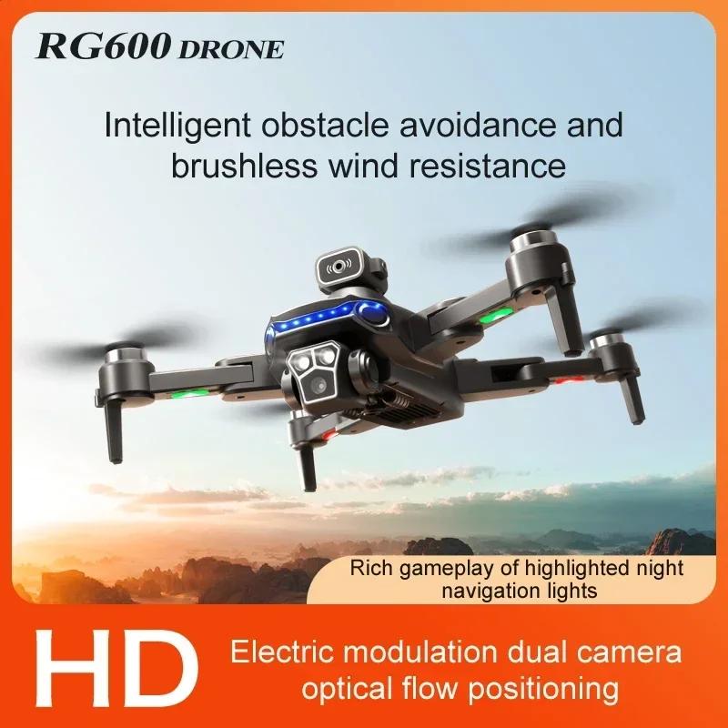 New Drone RG600 Pro 3-sided Obstacle Avoidance Brushless Motor Optical Flow Dual Camera HD Aerial Photography Remote Control Toy
