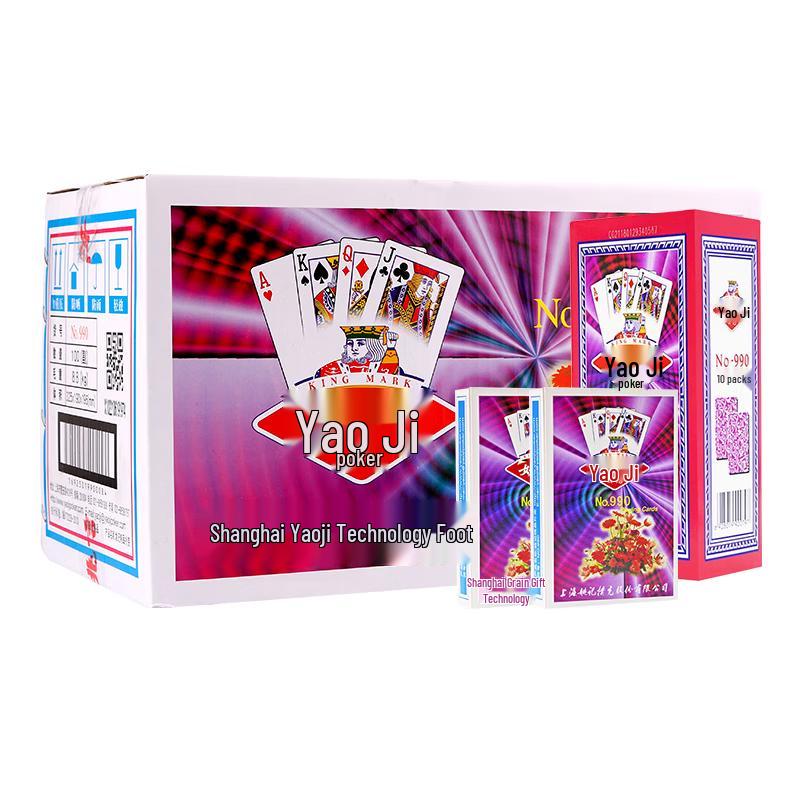 Yaoji Durable Paper Playing Cards