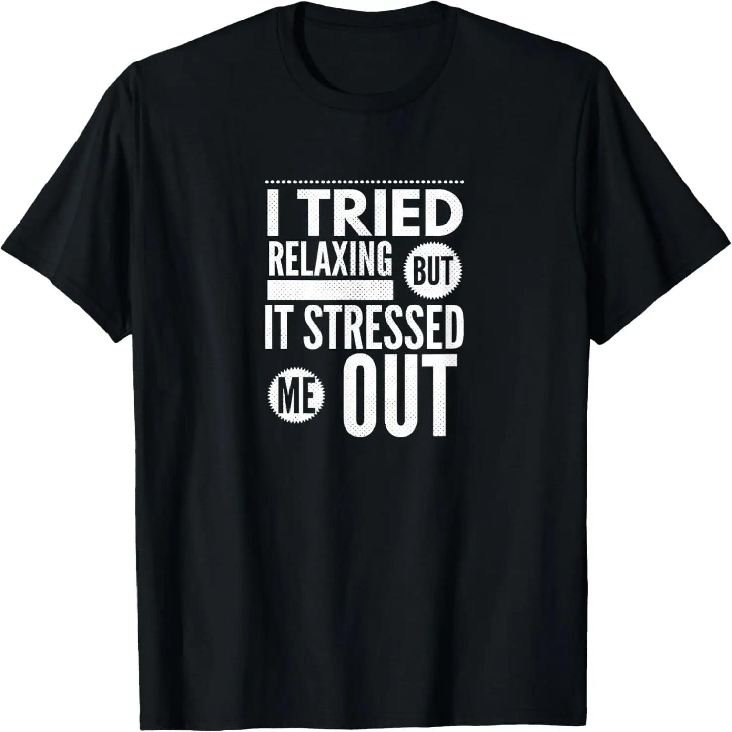 Metal Detecting Metal Detector Shovel Treasure Hunting T-Shirt S чёрный