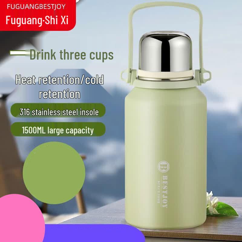 FUGURNG BESTJOY Dual-Drink Insulated Sports Water Bottle