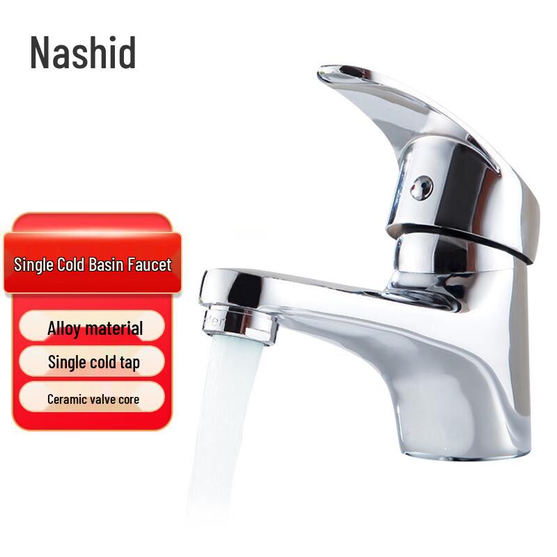 Yimelinor YH6107 Zinc Alloy Single-Hole Cold Water Basin Faucet