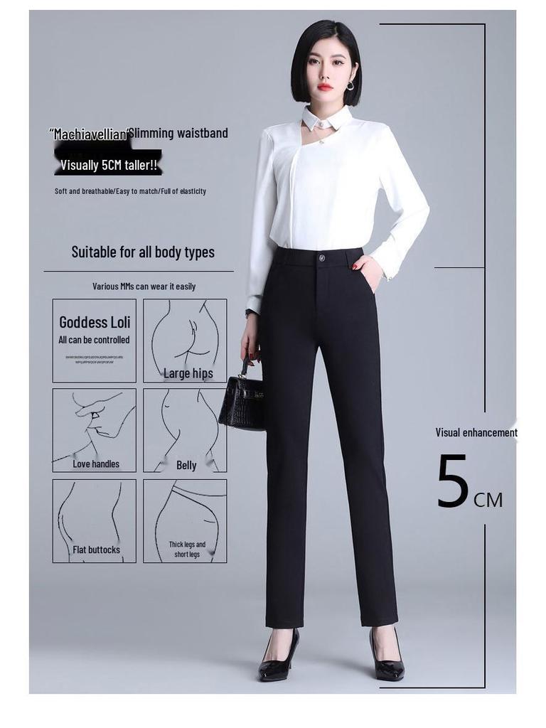 High Waist Bauchkontrolle Schlanke Hosen - Sommer 2025 Kollektion