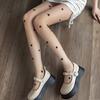 New Spring Summer Thin Style Unique Niche Black Peach QUEEN Skin Color Base Pantyhose Stockings
