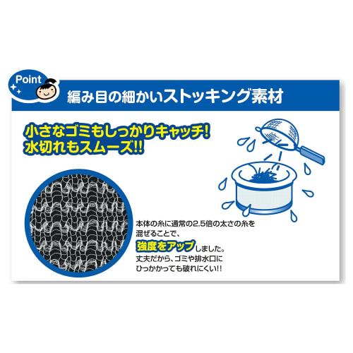 Kitchentosan Dustman Dual Use 100 Sheets