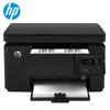 HP Laser Printers & All-in-Ones CN plug (adapter included)