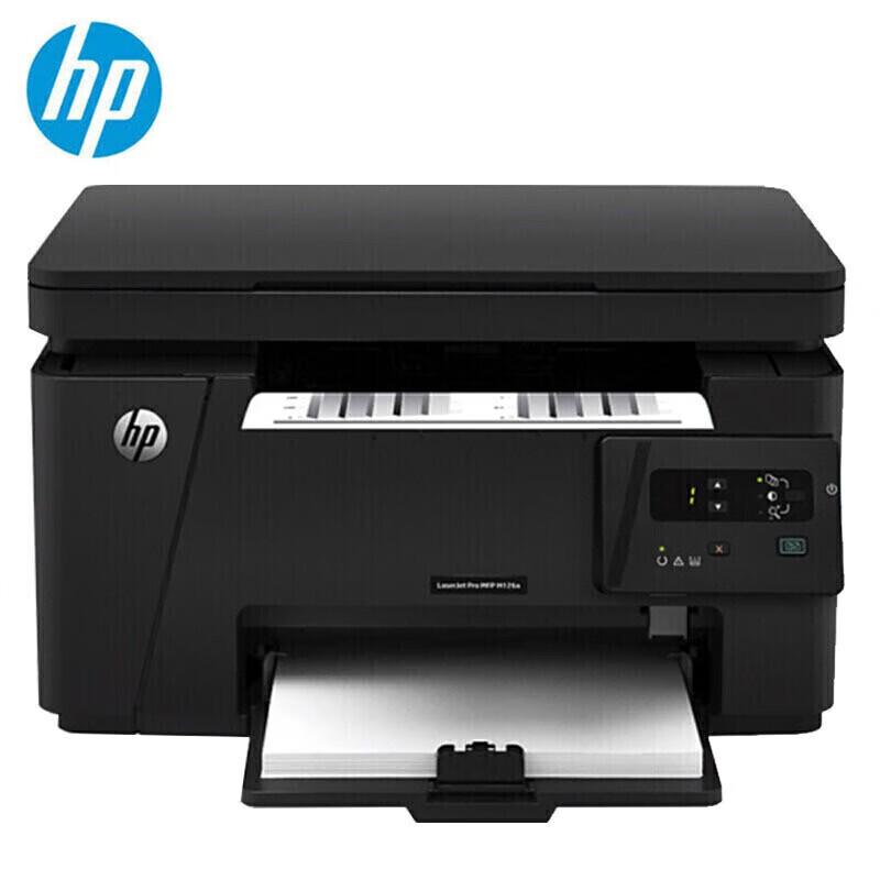 HP Laser Printers & All-in-Ones CN plug (adapter included)