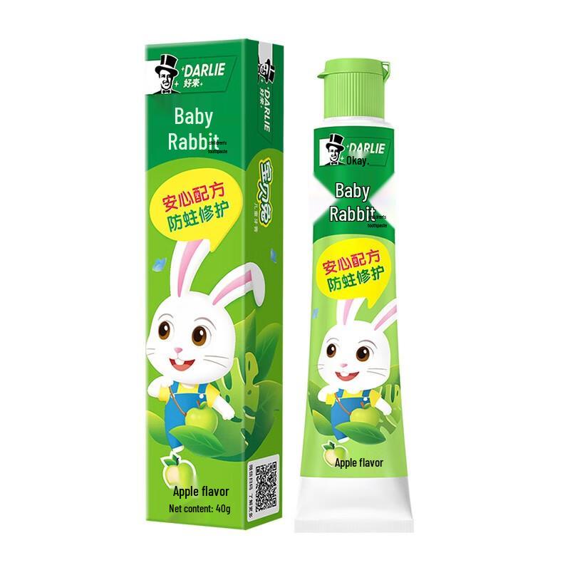 Darlie Baby Rabbit Kids Fluoride Toothpaste 3-12 Years (4 x 40g)