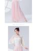 Women's Flying Sleeve Mesh Dance Top: Chinese Dance Costume
