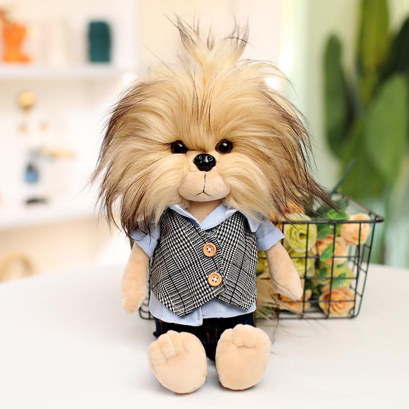 Terrier Cute Yorkshire Dress Dog Stuffed Toy Lovers Girl Birthday Gift Holiday