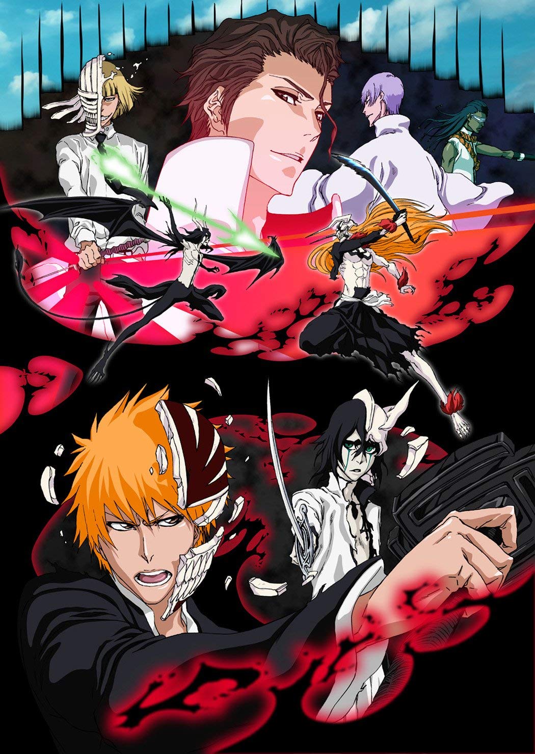 

BLEACH Chapter 12 Hamen/Destruction [DVD]