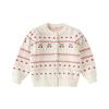 Dave & Bella Girls' Pure Cotton Cardigan Sweater