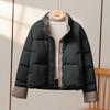 Cappotto Corto in Cotone Largo e Ispessito in Stile Coreano con Colletto Alto a Contrasto per l'Inverno