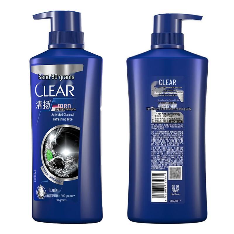 Clear Hair & Body Wash Gift Set