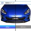 AVEST Daytime Running Light Kit and Harness for and Custom parts and exterior GR86, ZN8, BRZ, ZD8, 86. accessories.