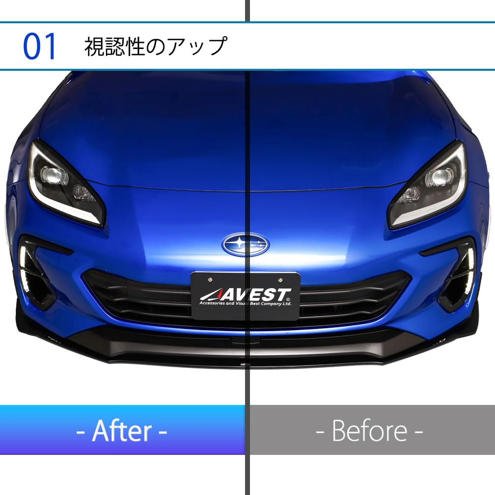 AVEST Daytime Running Light Kit and Harness for and Custom parts and exterior GR86, ZN8, BRZ, ZD8, 86. accessories.