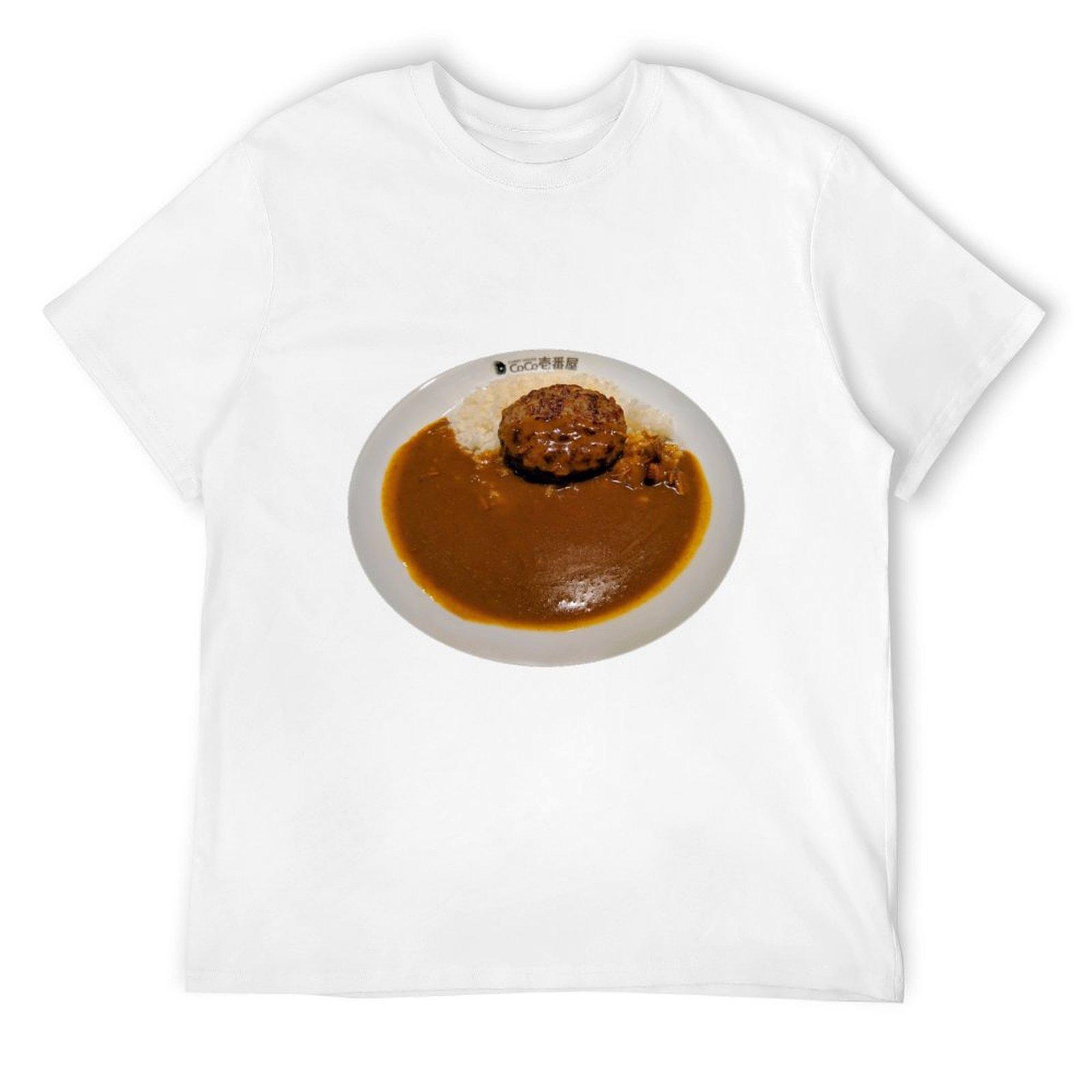 CoCo Ichibanya Curry House  Hamburg Curry TShirt vintage graphic tee vintage t shirts customs graphic t shirts tshirts for Unisex S