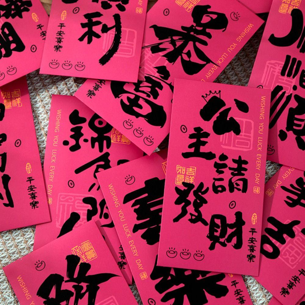 12pcs Paper Hongbao Chinese Style Lucky Red Bag Traditional Red Envelopes  Christmas Gift