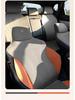 New Model BYD Song PLUS Car Seat Cushion Cover - Semi-Package Saddle Design