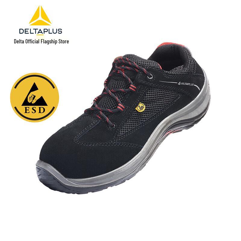 DELTAPLUS Leather ESD Safety Work Shoes