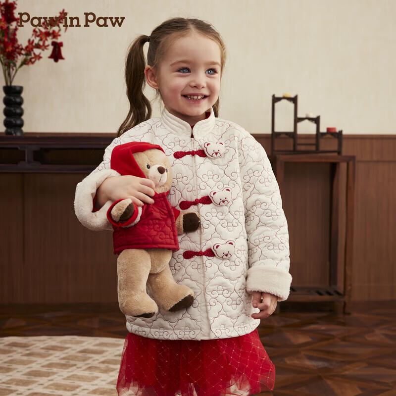 PawinPaw Новогодняя утепленная куртка с мультяшным медведем 100 cm