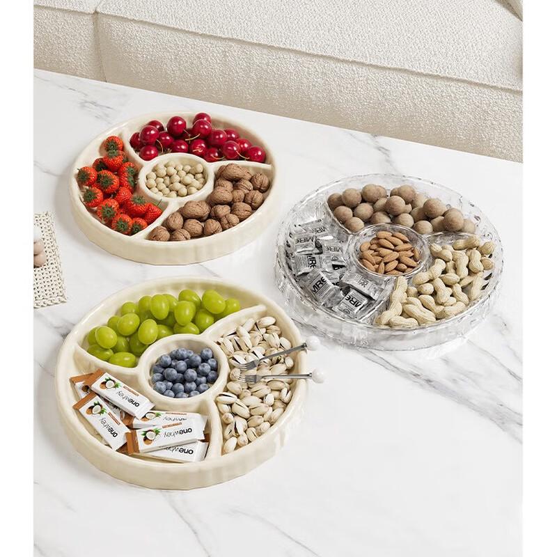 Pinhuan Water Ripple Divided Fruit Plate 2-pack