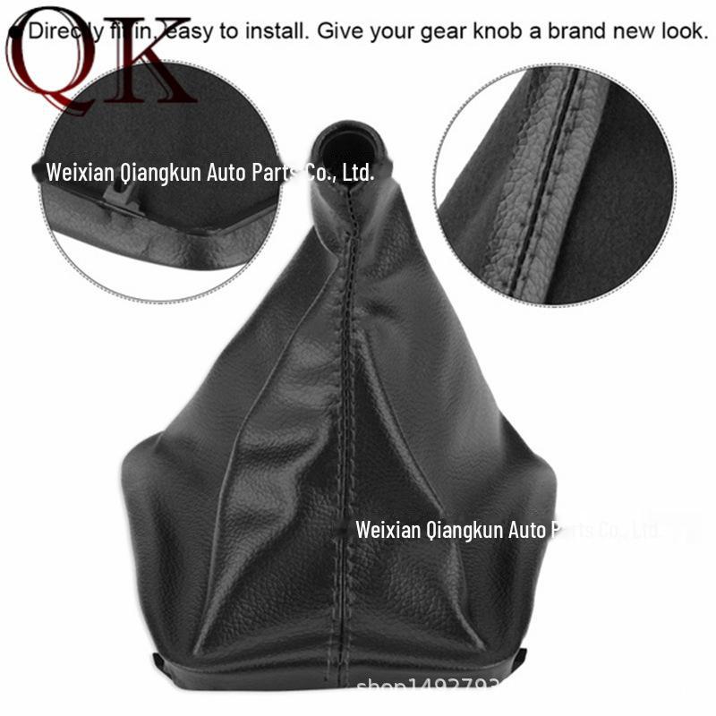 BMW E30/E34/E36/Z4 Shift and Handbrake Dust Cover Set