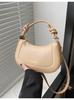 2025 Korean Retro Solid Color Crossbody Handbag - Women's Fashion Square Bag