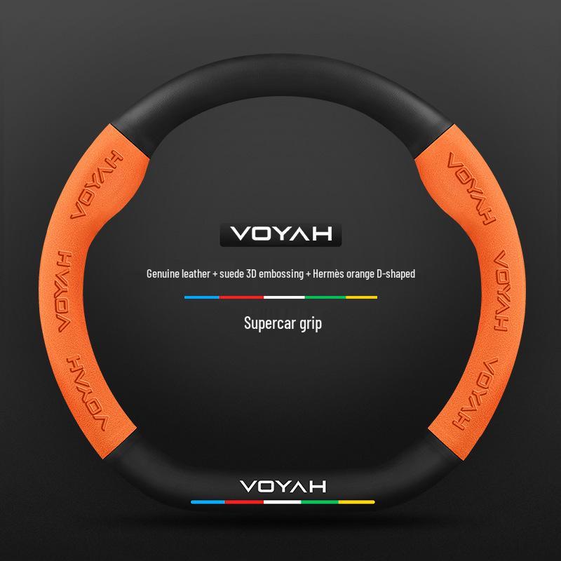 3D Embossed Suede Car Steering Wheel Cover with Chasing Light and Carbon Fiber Handle Cover