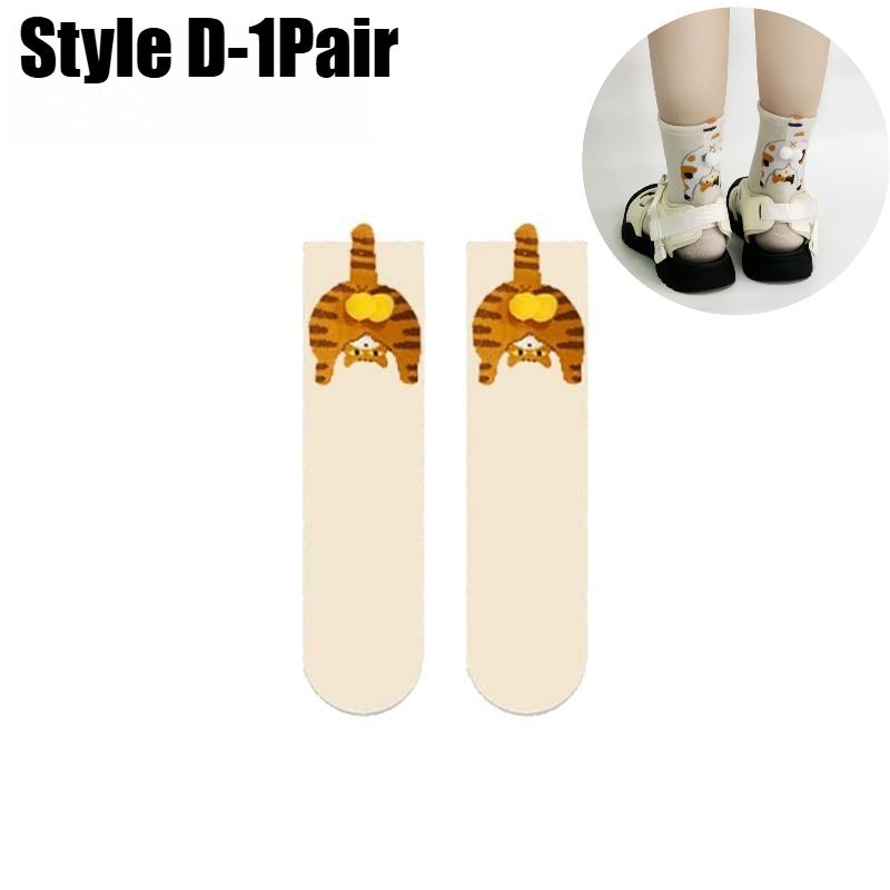 Cat Testicles Socks Women Playful Cartoon Abstract Crew Socks Cotton Comfortable Moisture Absorbing Mid Calf Funny Socks