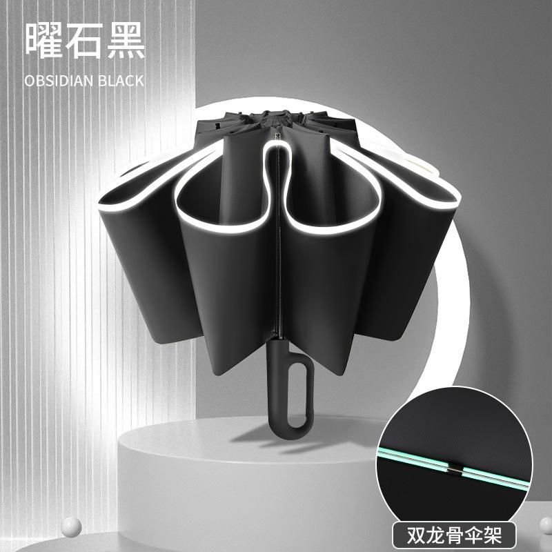 New 10-bone Vinyl Sunscreen Automatic Double Keel Ring Buckle Handle Three-fold Umbrella Fixed Umbrella