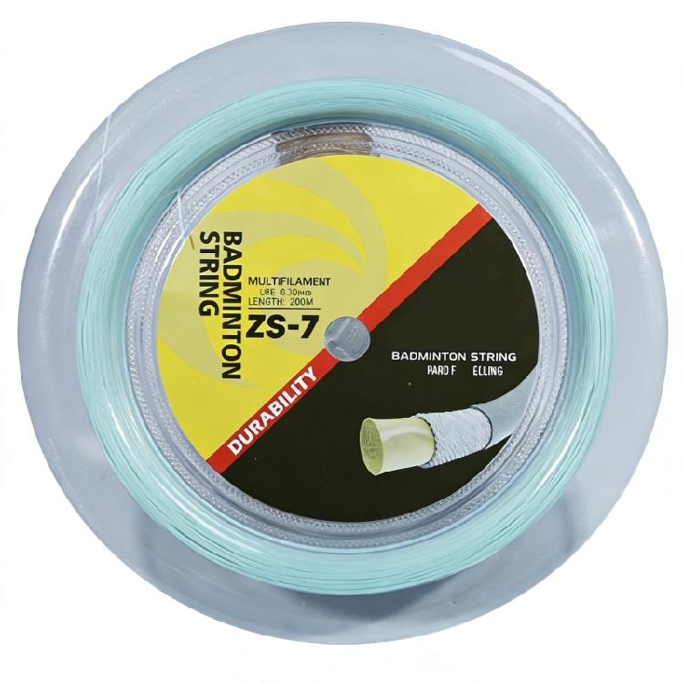 High Performances 200m Badminton String Replacement Training Nylon String Line For Enhanced Speed And Precisely