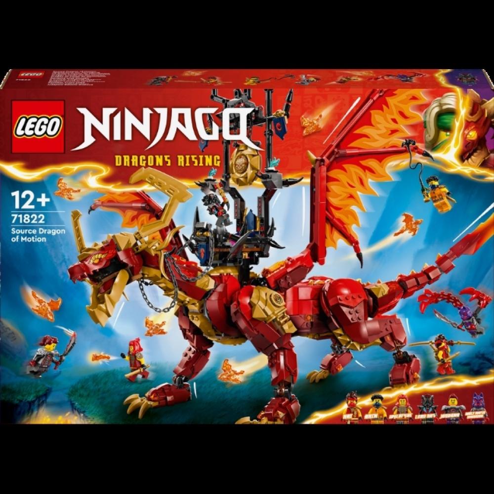 

Движущийся дракон на основе LEGO 71822.