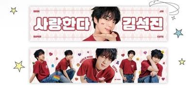 [USED] BTS JIN RUNSEOKJIN Slogan Korea Goyang Talsok