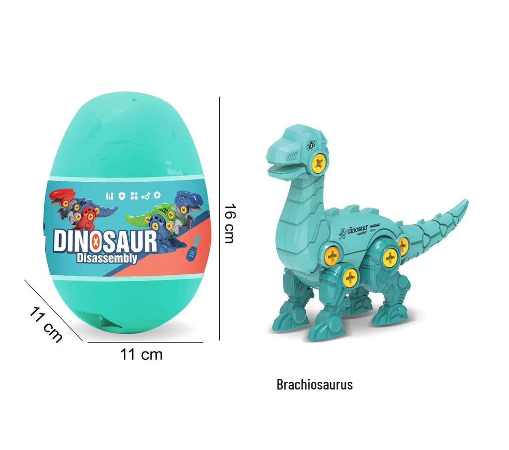 DIY Tyrannosaurus Rex Educational Toy Egg - Assemble & Disassemble Building Blocks for Children