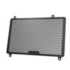 2024 2025 ZX4RR ZX4R SE Motorcycle Radiator Grille Guard Protector Cover For KAWASAKI ZX-4R ZX-4RR  Alloy ZX 4R 4RR 4 RR
