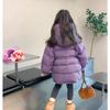 Little Girl Down Cotton-padded Jacket, Winter Children's Red Cotton-padded Jacket