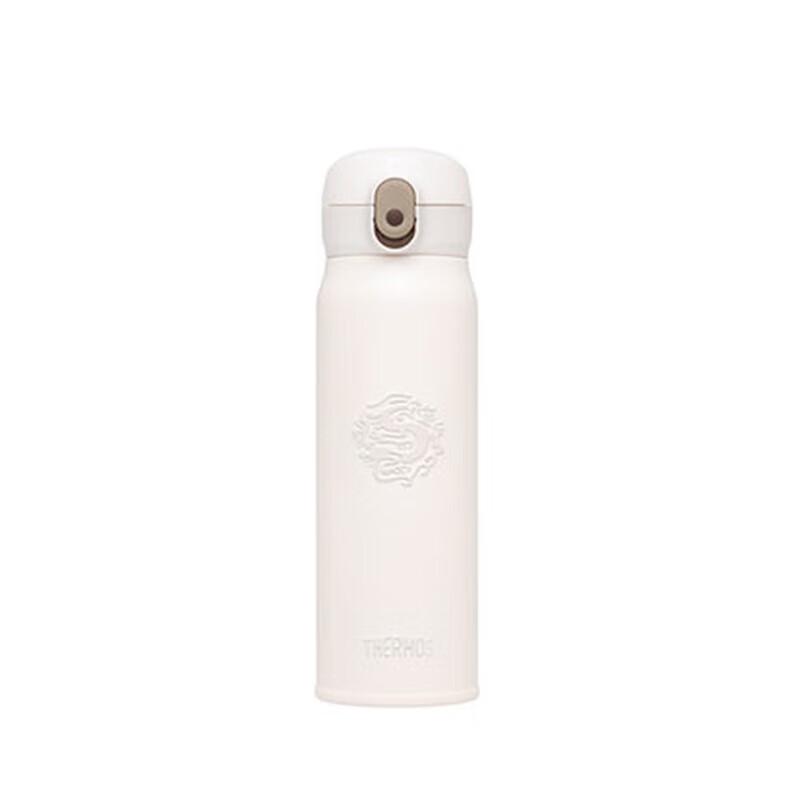 THERMOS 550ml Furuilong Insulated Bottle