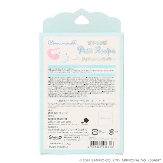 Petit Recipe Sanrio Characters Eyeshadow Palette Cosmetics Makeup CM43639 Shobido Kaseido